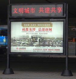 05貴陽(yáng)滾動(dòng)燈箱制作廠家 價(jià)格、型號(hào)規(guī)格與廣告?zhèn)髅綉?yīng)用指南